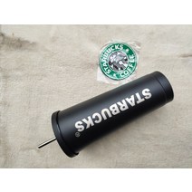 스타벅스 텀블러 빨대 텀블러 물컵 그라데이션 이중 스텐 라지 텀블러, 블랙 클래식 이니셜 라지 710ml