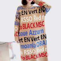 마젤 수입 알파벳 그래픽 루즈핏 원피스 MAZEL
