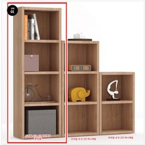 온가구심방OEM 인테리어 4단책장 수납장 거실 아이방