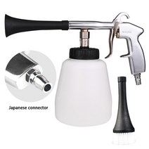 눈치우는기계 소형제설기 송풍기 제설 자동차 세탁기 고압 자동차 물총 자동차 드라이 건, 그림 색상