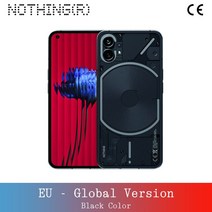 재고 있음 Nothing Phone 1 5G Snapdragon 778G + 8GB/12GB 6.55 유연한 OLED 화면 33W 충전 50MP 메인 카, 01 8GB 128GB, 01 Standard Black