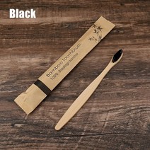 친환경 에코 생활잡화 친환경 칫솔 대나무 칫솔 휴대용 성인 나무 부드러운 칫솔 홈 여행 호텔, 검은색
