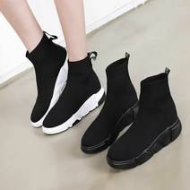 공항 패션 운동화 캐주얼 데일리 삭스 슈즈 봄코디