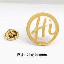 브로치 해저에서 건지다 뱃지 숨김새 주문제작 기업 LOGO 맟춤제작 비지니스 호텔 음식 종업원 흉장 4322924297