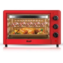 서진이네 전기오븐 전기 오븐 22L 가전 주방 대용량 그릴 피자 1200W, 02 빨간_02 UK