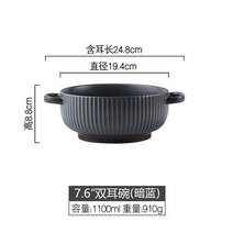 북유럽풍접시 예쁜접시 북유럽 세라믹 디너 세트 접시와 가정용 크리 에이 티브 간단한 그릇과 조합 호텔, 12 7.6 inch-C