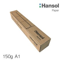 [한솔제지] 플로터 잉크젯 전용 롤용지 A1 [150g/24인치/610*30M], 상세페이지 참조, 상세페이지 참조