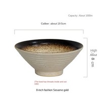 일본 크리에이티브 식기 세트 상업용 대나무 모자 세라믹 그릇 가정용 대형라면 쌀 국수 수프, 8 inch B