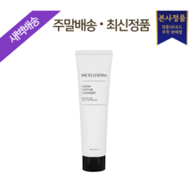 [정품환불보장/새벽도착] 인셀덤 스노우엔자임클렌저 / 저자극 세안제 미세케어 피부케어 모공청소 피부관리 원빈화장품 리만코리아 쓰라덕션 / incellderm