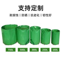 빗물받이 물탱크 물저장고 간이 물받이 가정용 접이식, 100L 직경 40높이 78cm