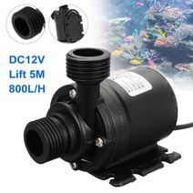 순환모터 수중 온수순환용 보일러 순환용 DC12V 리프트 5M 800L/H 솔라 브러시리스 모터 물 순환 워, 01 Black
