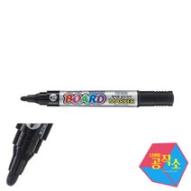 문화 화이트 보드마카 2.5 검정 4P 액체분필 유아보드마카 화이트펜
