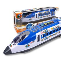 타요 고속열차 작동완구, 혼합 색상