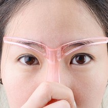 눈썹 그리기 가이드 그리는법 아치형 여자 모양 정리 도구 쉽게 그리기판