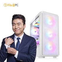 30대 한정! 윈도우 탑재 게이밍PC 롤 오버워치2 발로란트 피파4 로블록스 게임용 컴퓨터