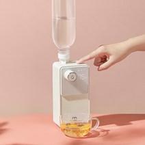 미니 생수 물통 냉온수기 디스펜서 가정용 사무실