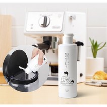 커피머신 세정제 머신석회제거제 클리너 200ml 국산, 200ml 1+1(+9000원)