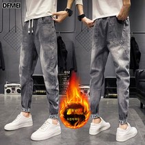 DFMEI 겨울 스판 청바지 남자 조거팬츠 추동 기모 도톰 카고 캐주얼 긴바지