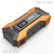 THE OF ZHU 더 뉴자동차 비상 전원 공급 장치디젤 및 가솔린 차량용 비상 구조 배터리, 노란색, 38000mA   배터리 클립