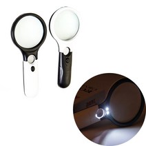 큰렌즈 작은렌즈 LED 라이트 이중 돋보기 1P 색상랜덤