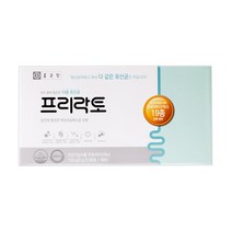 종근당 프리락토 유산균 30포 19종 프로바이오틱스