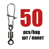 낚시 25/50/100pcs 스테인리스 커넥터 핀 베어링 롤링 회전 스테인레스 스틸 스냅인 Fishhook 미끼 스위블 태클, [02] 50pcs, [12] 2l0Model