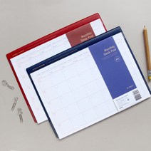 잼스튜디오 먼슬리플래너 데스크패드 A4 만년형 체크리스트 업무일지 일정관리 공부 하루계획표 스케줄 다이어트 식단일기 한달, 레드