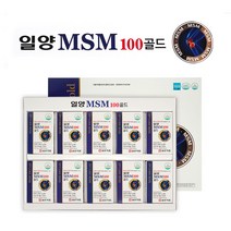 일양MSM100골드, 510mg  360정