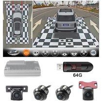 어라운드뷰 후방 사이드 카메라 자동 원형 어라운드 리뷰 시스템 3D 뷰 360 도 소니 307 벤츠 E클래스L 201, 04 360 64G USB