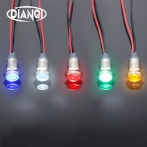 방향지시등 깜빡이전구 전구 후진등led 턴시그널 Led 금속 표시 등 6mm 방수 신호 램프 6 v 12 24 220 와이, 한개옵션1, 06 12V-24V-Green