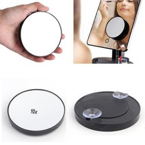 흡착식 메이크업 확대 거울 10X 미니손거울 콤팩트거울