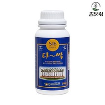 흙닷컴 황샘바이오 다싹 500g 고추 흰가루병 탄저병, 단품