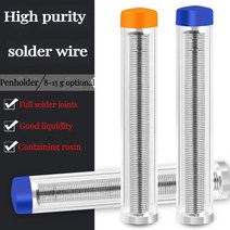 닛블미세 납땜 와이어 펜 카트리지 펜 휴대용 패키지 배달 파이프, 01 1.0mm_01 Net weight 8g