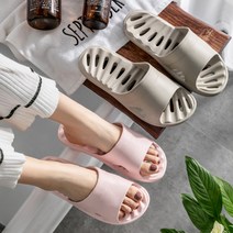 막심 EVA 미끄럼방지 화장실 슬리퍼 욕실화 남성여성세트, 핑크+그레이