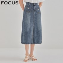 포커스 투포켓데님롱스커트_VF3S1SK8041