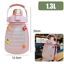 Water Bottle Student Drink Bottle With Straw Leak-proof Frosted Cup Large Capacity Fitness Jugs Time, 08 B Light Pink 1300ml