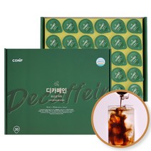 코엔에프 디카페인 유산균액상캡슐 일회용포션 아메리카노 블랙 블랜디 임산부 커피선물세트 18mlx30개 1박스, 디카페인 30개입 1박스