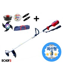 북성 40V 충전예초기 BC40F3 본체 베어툴 2022년 신형 5종 충전식 예초기 무선예초기 무선제초기