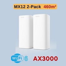 유무선공유기 풀 기가비트 메시 와이파이 신호 6 Tenda 시스템 AX3000, 2.Original EU Plug - AX3000  2