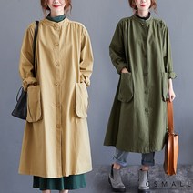 cs mall 여성 빅사이즈 차이나 긴팔 카디건 박시 트렌치코트 M2387