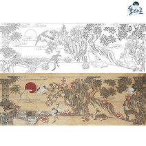 십장생도 민화 도안 본그림 민화그리기 동양화 본그림, 일반용지(얇은 백상지), 중형