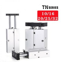 더블로드 tn형 공압 실린더 공기 20mm 보어 10mm 16mm 25mm 32 소형 알루미늄 합금 스트로크 30 35 40 45 50 60 70 75mm, CHINA, Bore 32, Stroke 50mm