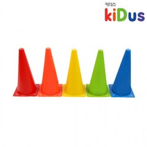 h55 유아체육 칼라콘 32cm(낱개), 옐로우, 색상_옐로우