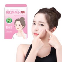 메디톡톡H 뷰티 시카케어 여드름패치 42매 트러블 스팟 뾰루지패치 압출 상처 진물, 없음