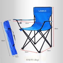 애드바이샐 등받이 팔걸이 캠핑의자 낚시 초경량 편의성끝판왕 다양한 컬러, 1개, 블랙