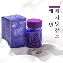 한미양행 다이어트 가르시니아 700mgx56정