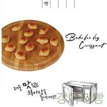 GBW4CE74F 사사미 껌 수제간식 소프트껌 애견치즈 빵 플레인x2개 애견간식 애견캔 사슴고기육포 크루아상 치즈 고구마간식 베이커리 간식 사료 애견사료 져키 스틱 애견껌 강아지 애견 애견져키 애견육포 펫간식 사슴정강이 애견스틱 비스켓/시리얼/쿠키, 도매24 플레인 x 2개발송