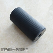 팔씨름단련 손목운동 전완근훈련 케이블 핸들 그립, 직경 6cm