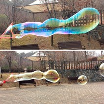 황용토이 매직버블봉 스틱왕비눗방울 오감 촉감놀이 왕비누방울 비누방울스틱, 대용량 매직 왕비누방울