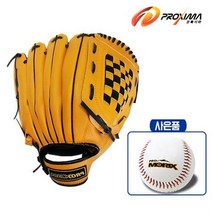 프록시마 야구글러브+안전야구공 1입, 우투11.5